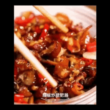 Spicy Chinese Sausage 300±15g